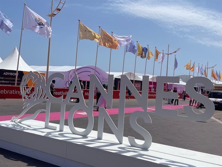 2024 Cannes Lions Festival